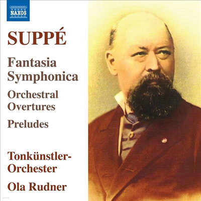 :  ȯ (Suppe: Fantasia Symphonica)(CD) - Ola Rudner