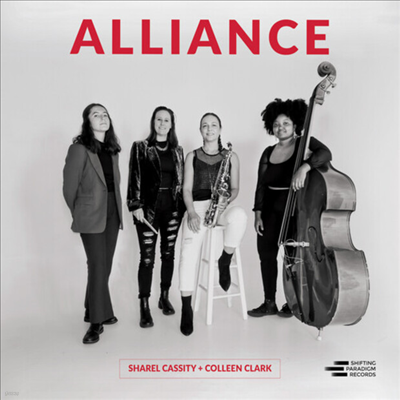 Alliance - Alliance (CD)