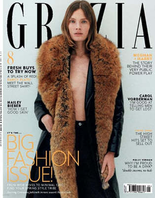 GRAZIA Grazia (격주간) : 2024년 03월 04일