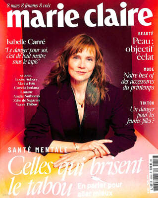 Marie Claire France () : 2024 04