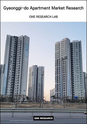 Gyeonggi-do Apartment Market Research