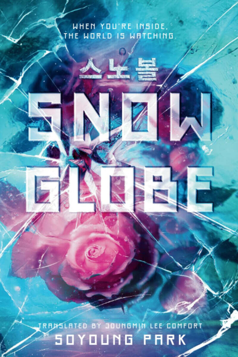 Snowglobe
