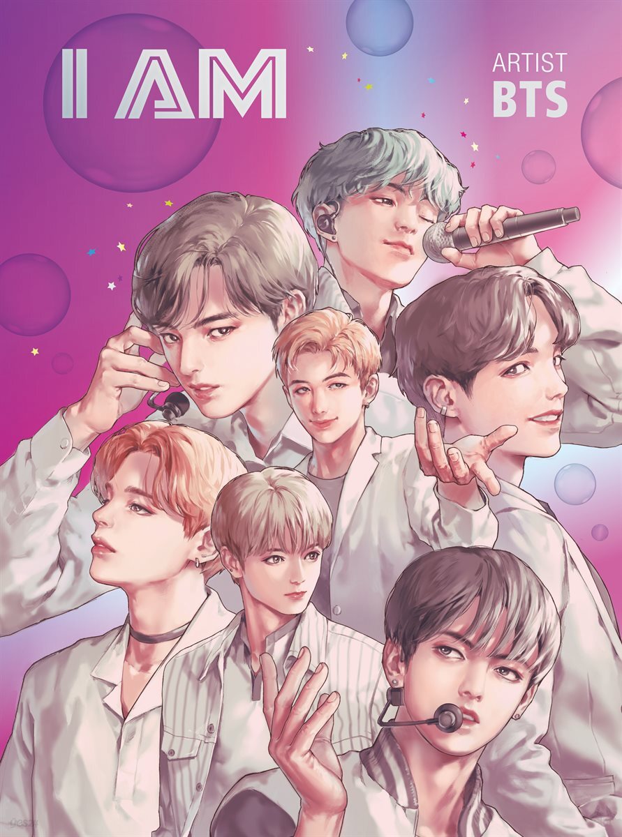 I AM 아이엠 BTS