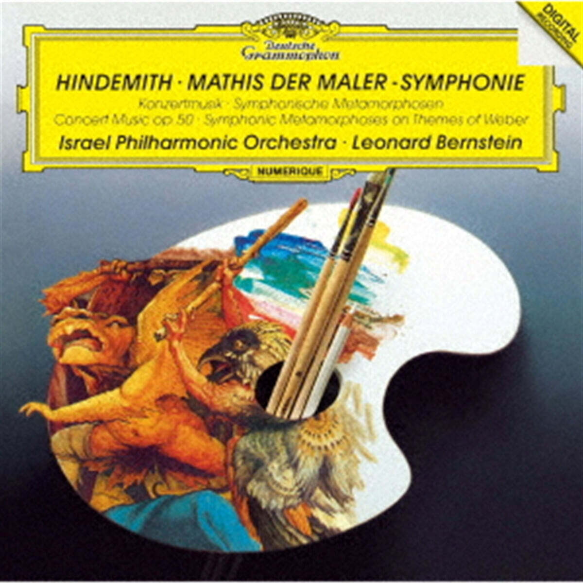 Leonard Bernstein 힌데미트: 화가 마티스 (Hindemith: Symphony "Mathis der Maler")