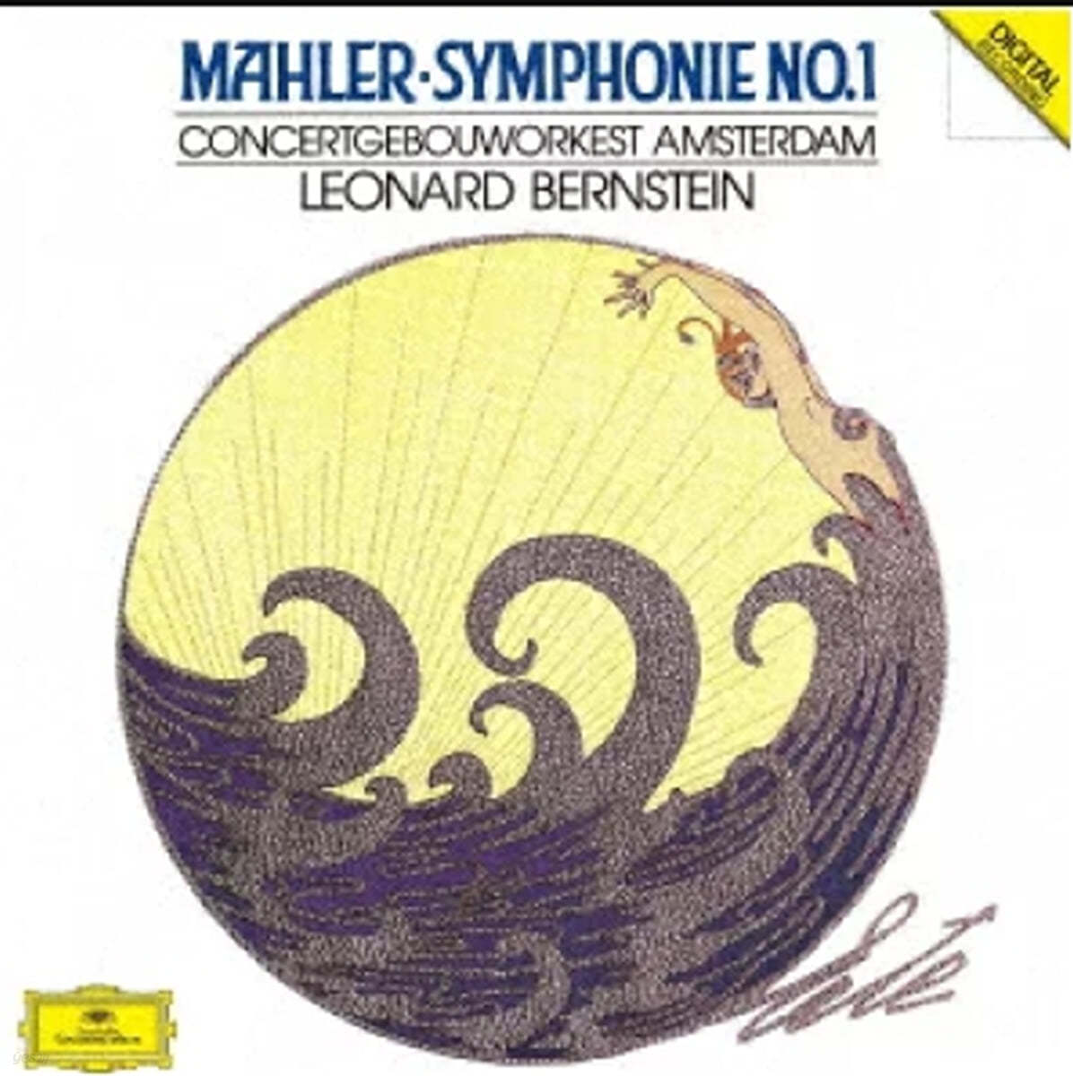 Leonard Bernstein 말러: 교향곡 1번 (Mahler: Symphony No. 1 In D Major)