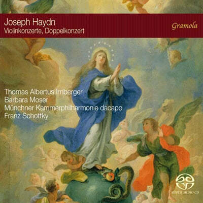 Thomas Albertus Irnberger ̵: ̿ø ְ 1, 4, ̿ø ǹ  ְ (Haydn: Violin Concerto & Double Concerto)