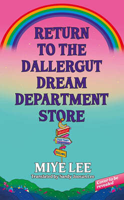 Return to the DallerGut Dream Department Store