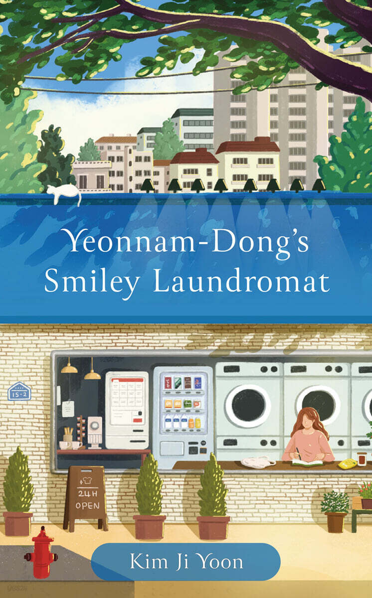 Yeonnam-Dong's Smiley Laundromat