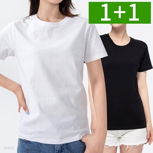 1+1 XL~3XL 순면 남자 무지 반팔티셔츠 봄 여름 빅사이즈 기본 흰티 라운드 남성 반팔티