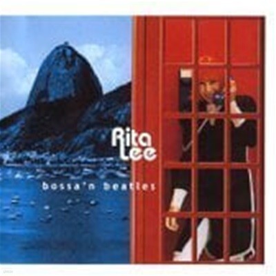 Rita Lee / Bossa 'n Beatles