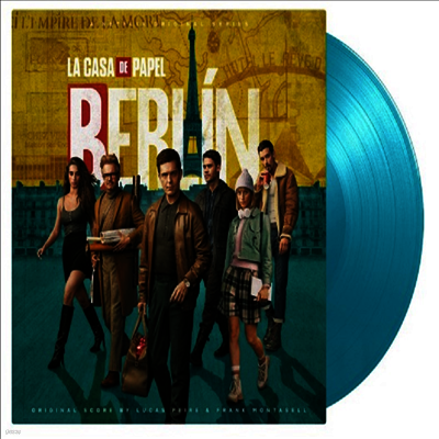 Lucas Peire & Frank Montasell — Berlin (베를린) (Soundtrack) 앨범 커버