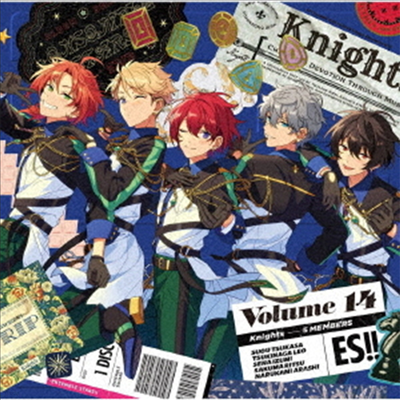Various Artists - Ensemble Stars!! Album Series "Trip" Knights (CD)