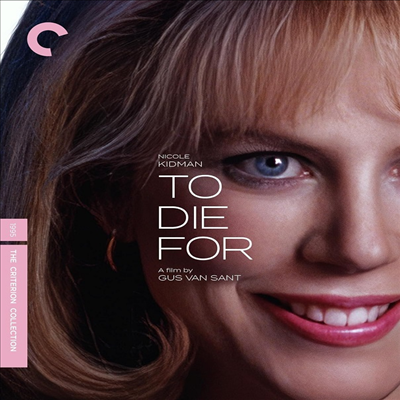 To Die For (The Criterion Collection) (  ) (1995)(ѱ۹ڸ)(Blu-ray)