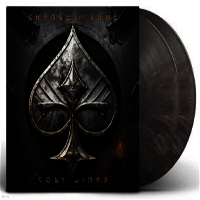 Cody Jinks — Change The Game (Indie Exclusive) 앨범 커버