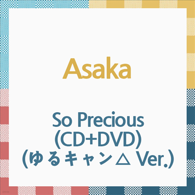 Asaka (ƻī) - So Precious (CD+DVD) (뫭 Ver.)