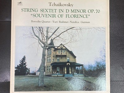 [LP]  ⸣ - Borodin Quartet - Tchaikovsky String Sextet in D minor Op.70 LP [-̼]