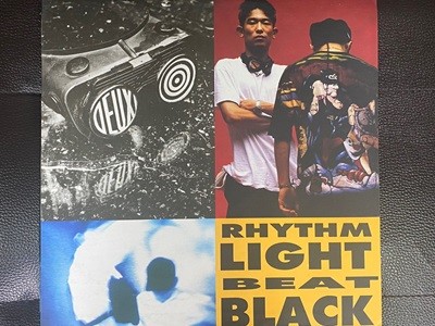 [LP] 듀스 (Deux) - Rhythm Light Beat Black LP [희귀-컬렉터반] [지구 JLS-1202601]