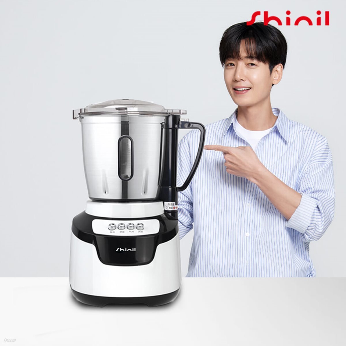 [SHINIL] 신일 대형 믹서기 SMX-C4000WK