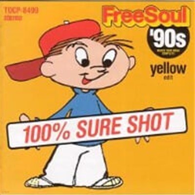 V.A. / Free Soul '90s Yellow Edit (Ϻ)