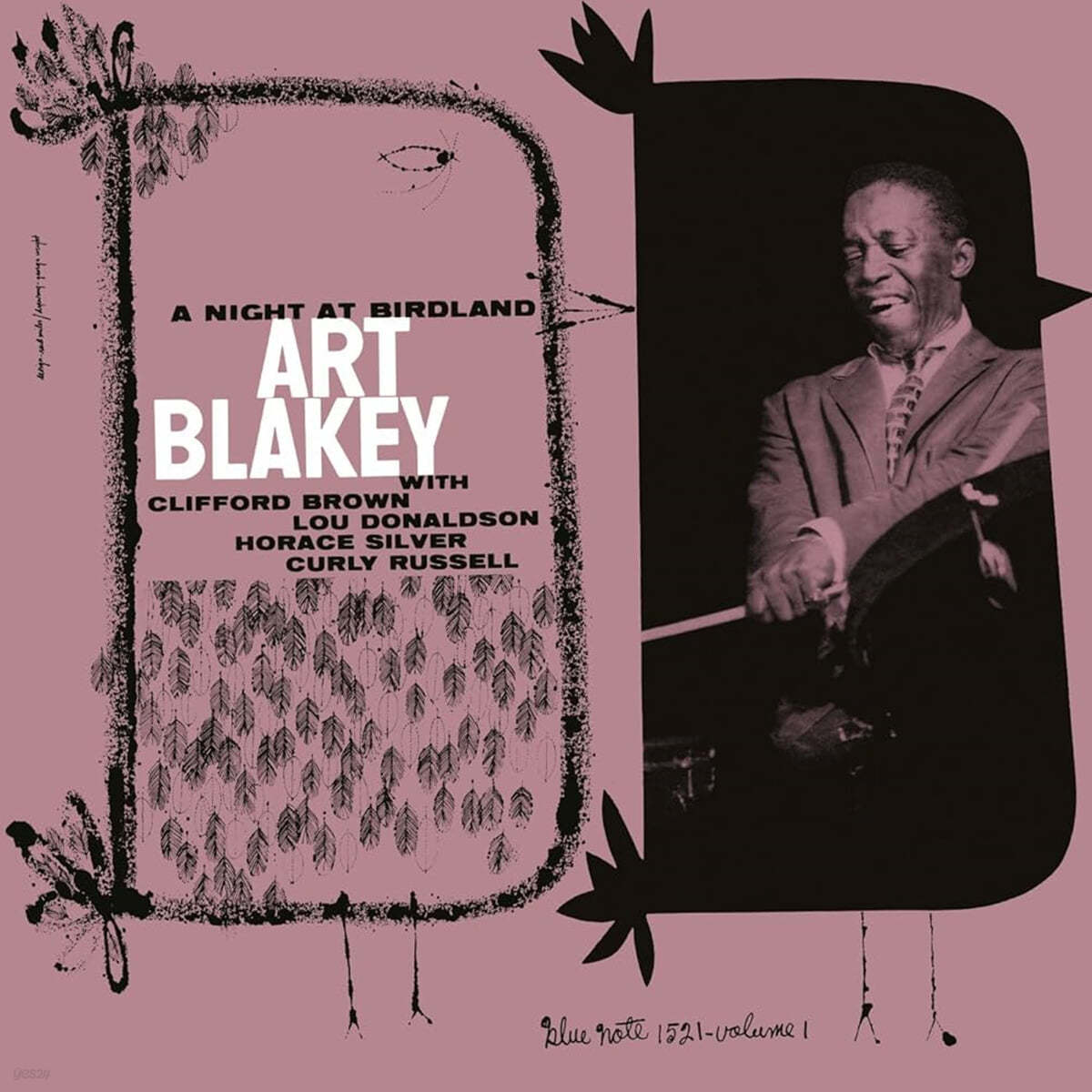 Art Blakey &amp; The Jazz Messengers (아트 블래키 앤 더 재즈 메신저스) - A Night At Birdland Vol. 1