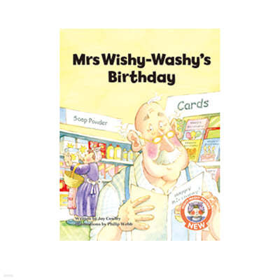 [ο]ÿ New Wishy-Washy 14 Mr Whisper and the Road Works