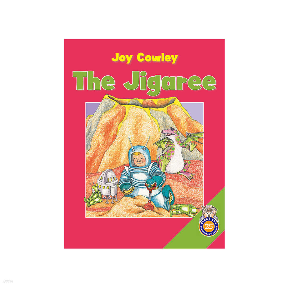 [노부영]위시워시 Wishy-Washy 07 The Jigaree