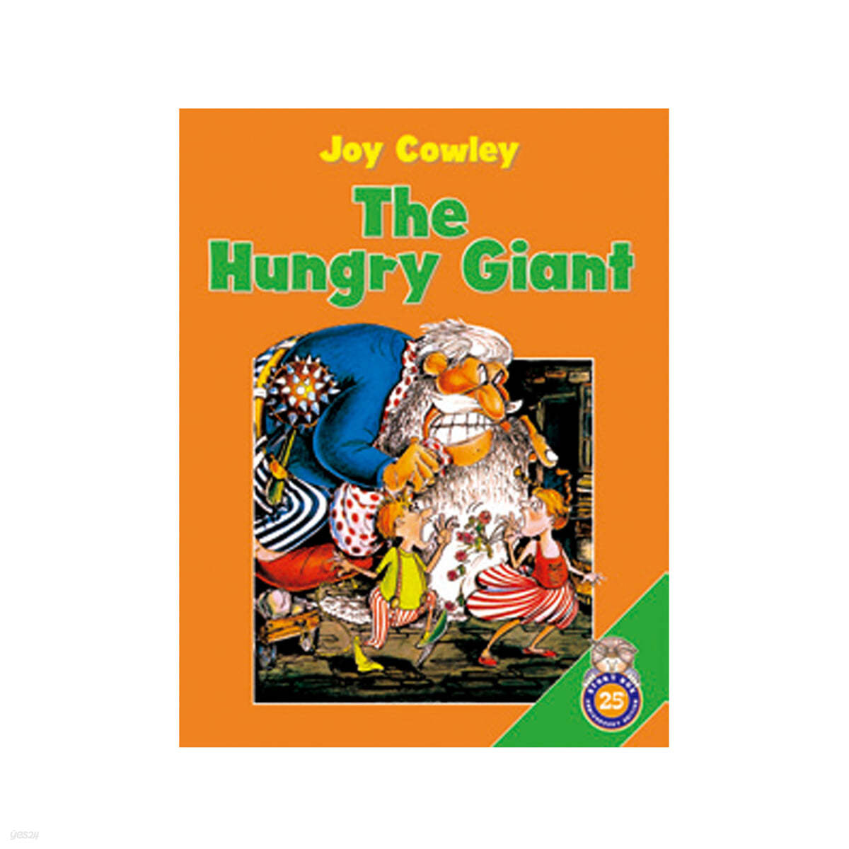 [노부영]위시워시 Wishy-Washy 23 The Hungry Giant