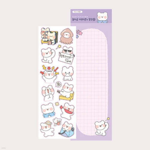 [예스24배송] 놀자곰이모티콘 일상05 씰스티커