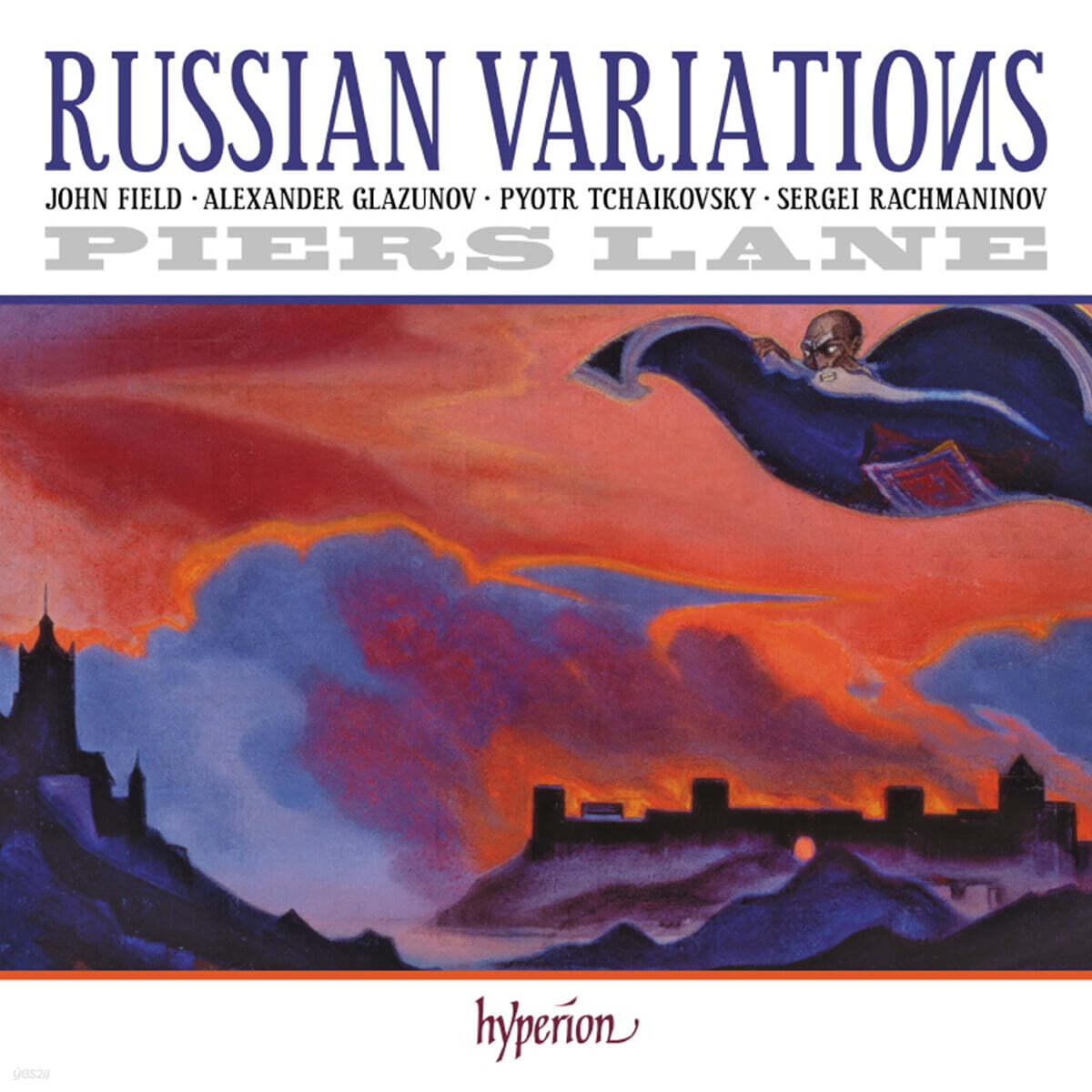Piers Lane 피어스 레인 러시안 변주곡집 (Russian Variations)