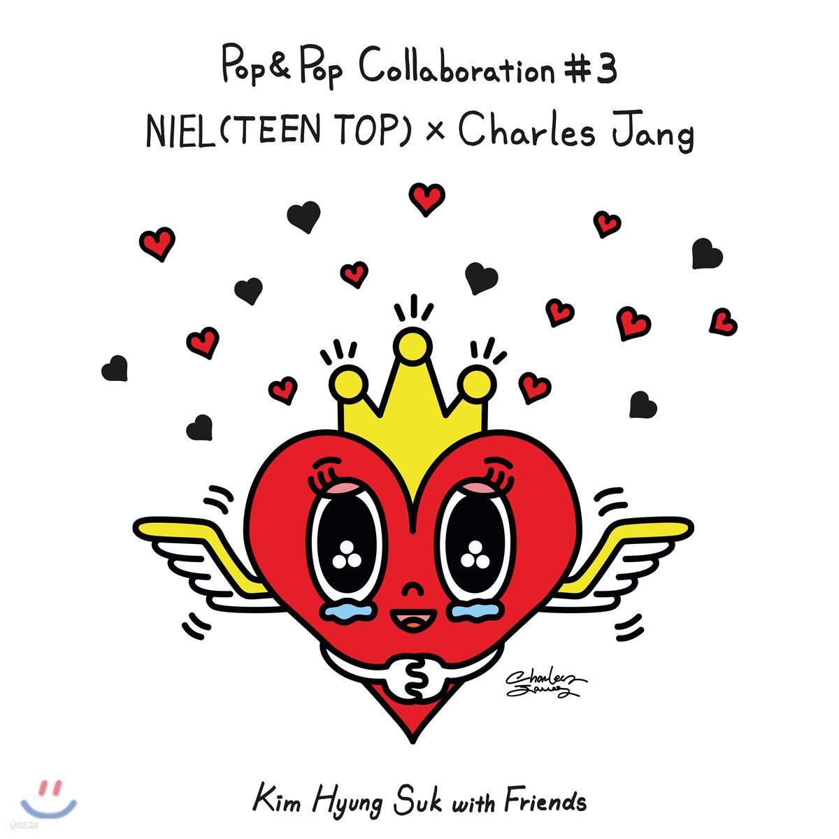 김형석 with Friends Pop &amp; Pop Collaboration #3 니엘(TEEN TOP) X Charles Jang