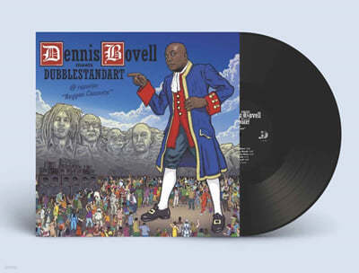 Dennis Bovell (Ͻ ) - Repulse Reggae Classics [LP] 