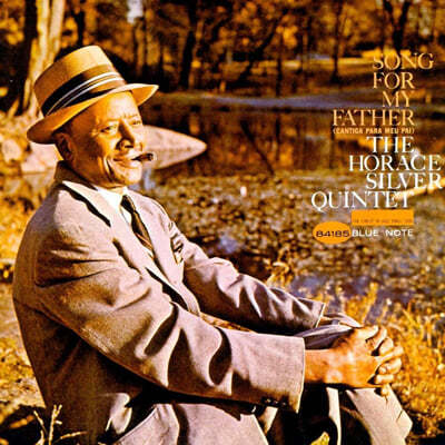 Horace Silver Quintet (호레이스 실버 퀸텟) - Song for My Father 