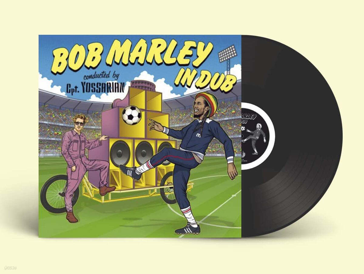 Bob Marley In Dub (밥 말리 인 더브) - Captain Yossarian [LP]