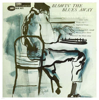Horace Silver (ȣ̽ ǹ) - Blowin' the Blues Away 