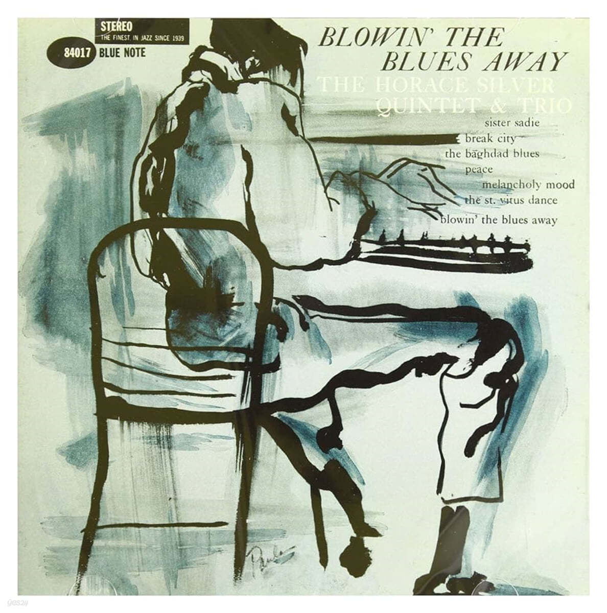Horace Silver (호레이스 실버) - Blowin' the Blues Away 