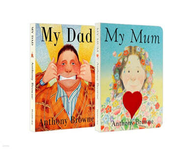 Anthony Browne 작가 My Mum & Dad 보드북 2종 세트 (Board Book, 영국판) (CD없음)