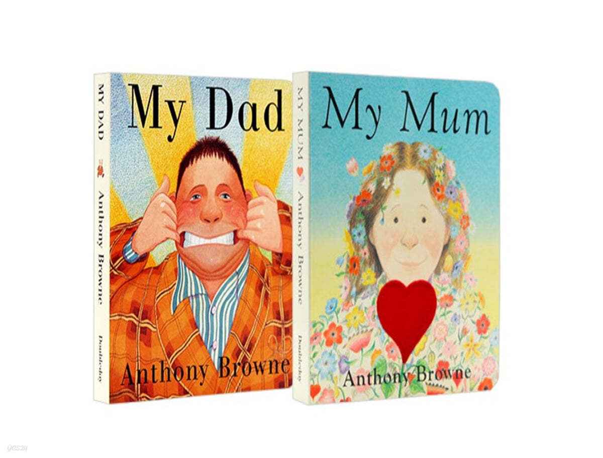 Anthony Browne 작가 My Mum &amp; Dad 보드북 2종 세트 (Board Book, 영국판) (CD없음)