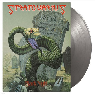 Stratovarius - Black Night (RSD BF 2022) (Ltd)(Silver Vinyl)(7" Single LP)
