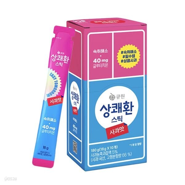 큐원 상쾌환 스틱 사과맛 18g x 10개입 상온