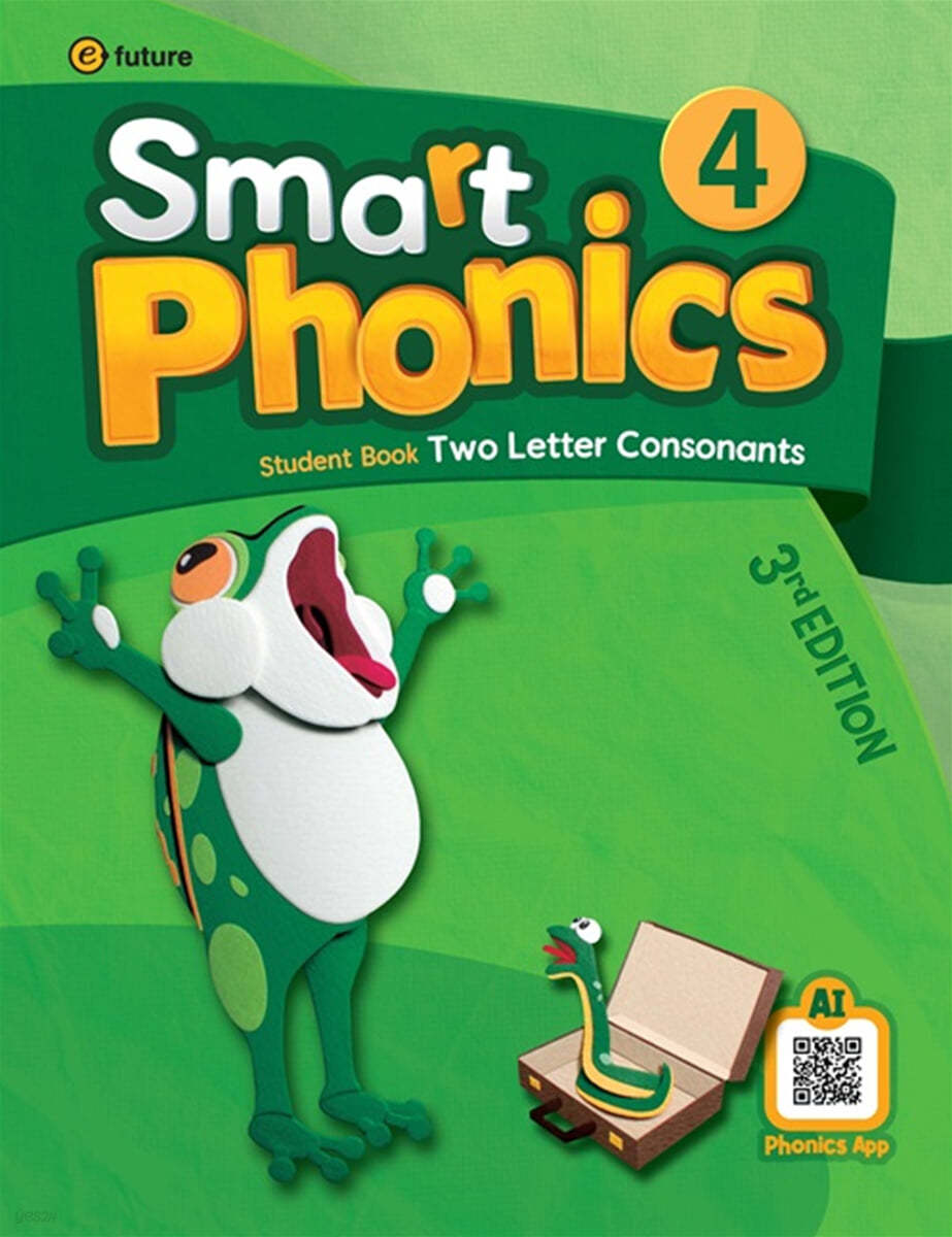 [3판]Smart Phonics 4 : Student Book (3rd Edition)