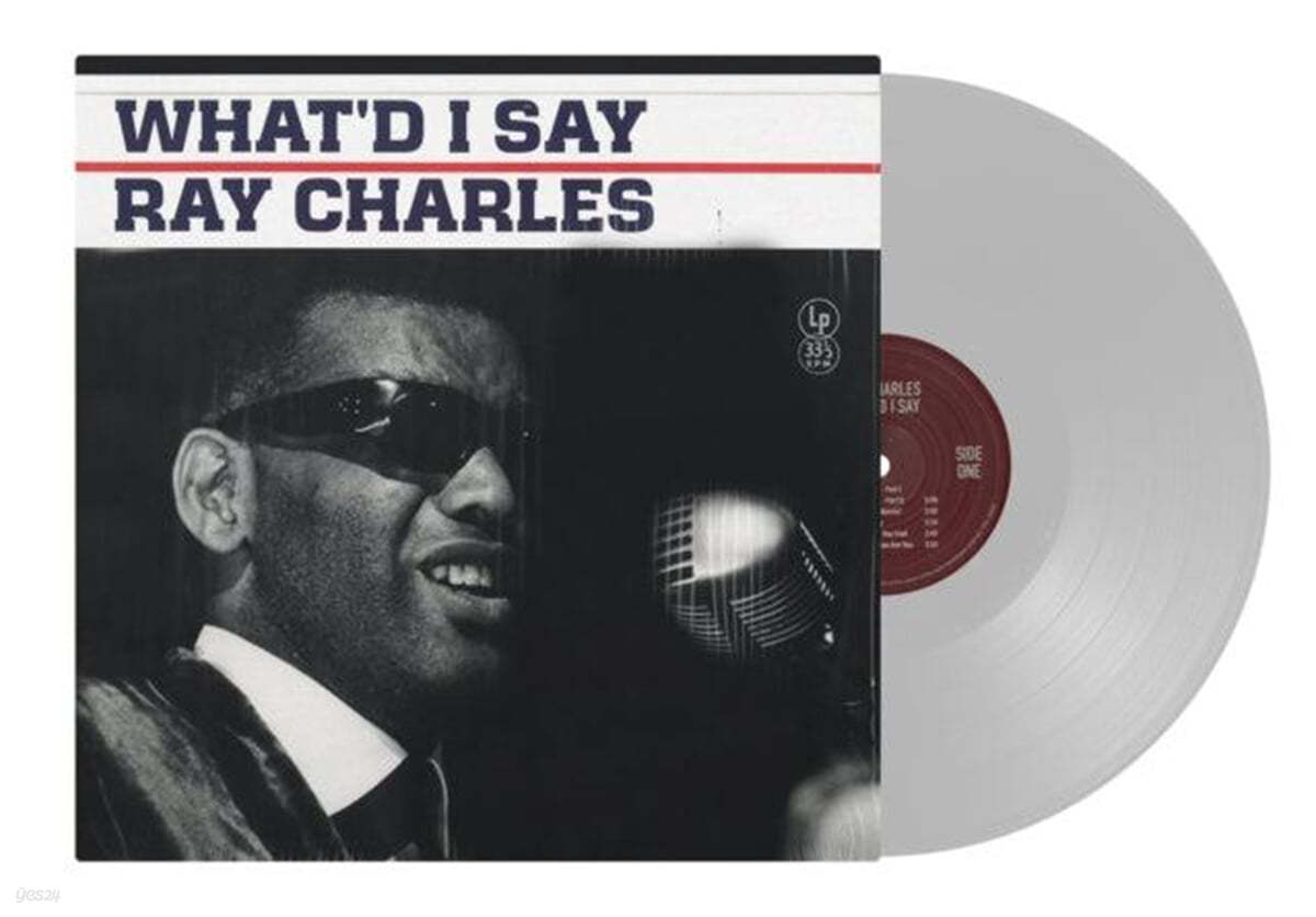 Ray Charles (레이 찰스) - What&#39;d I Say [화이트 컬러 LP]