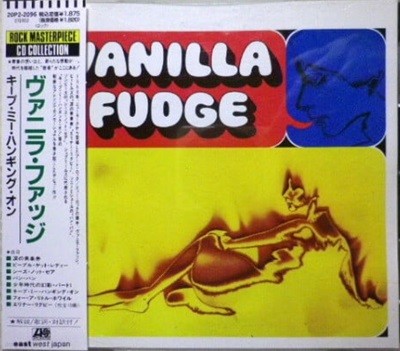[Ϻ][CD] Vanilla Fudge - Vanilla Fudge