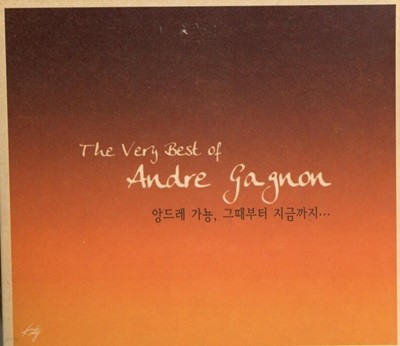 ӵ巹  (Andre Gagnon) - The Very Best of Andre Gagnon  (2CD)