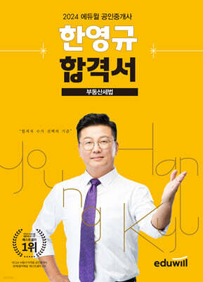 책 정보