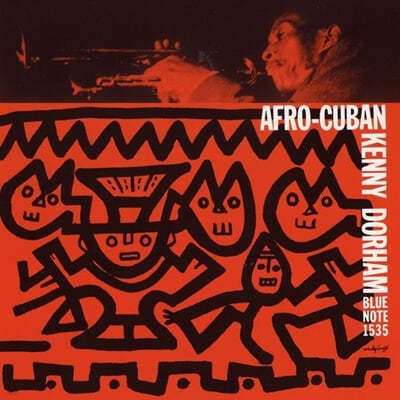 Kenny Dorham (케니 도햄) - Afro-Cuban