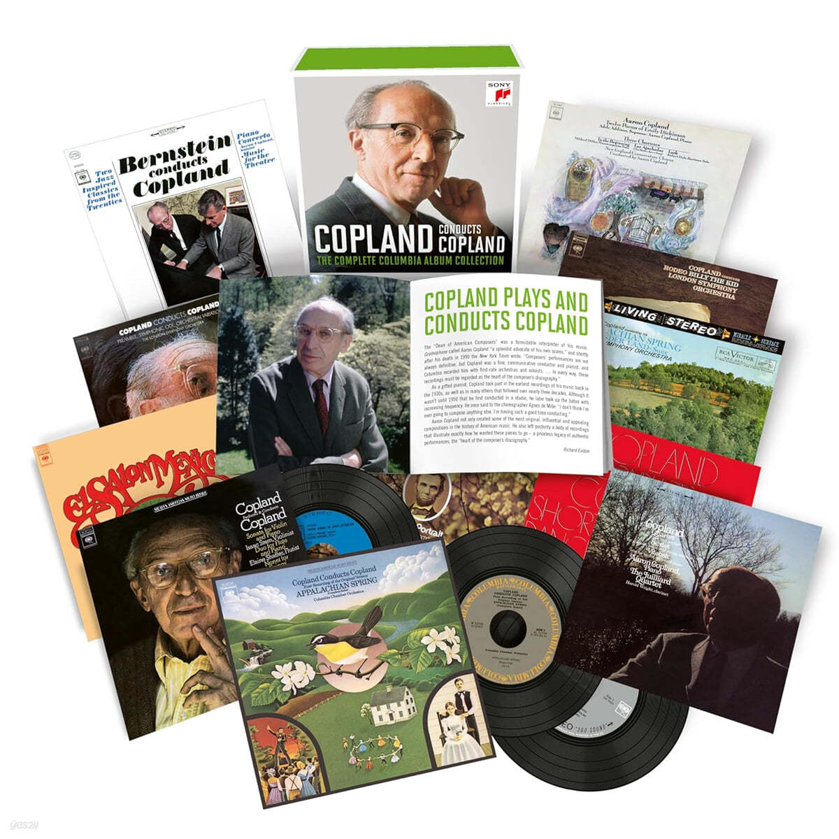 Aaron Copland 에런 코플런드 콜롬비아 레코딩 컬렉션 (The Complete Columbia Album Collection)