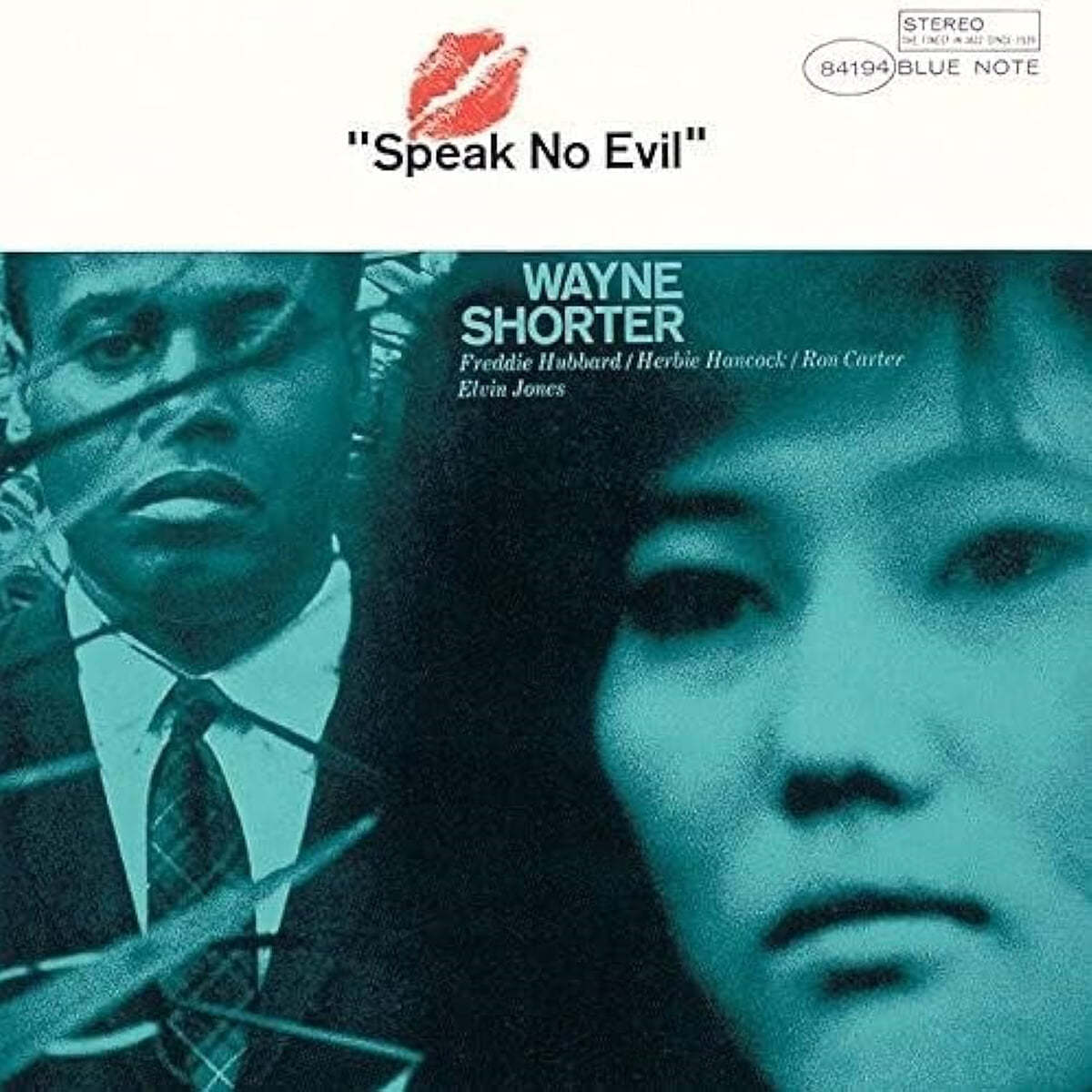 Wayne Shorter (웨인 쇼터) - Speak No Evil 