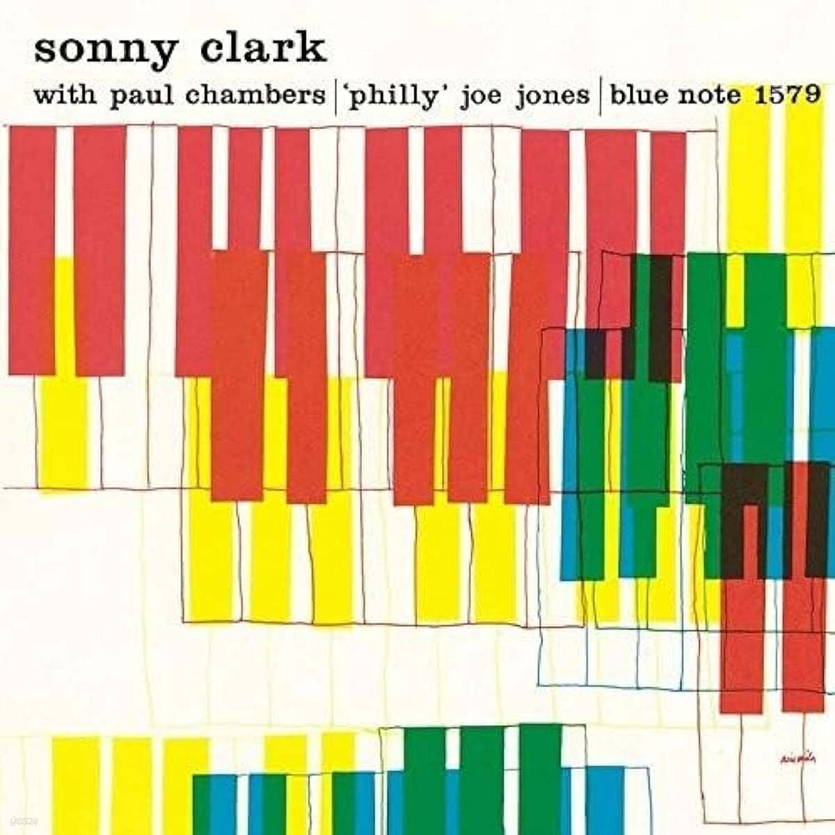 Sonny Clark (소니 클락) - Sonny Clark Trio 
