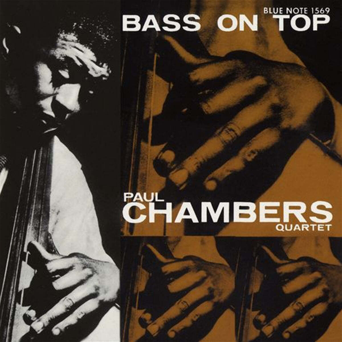 Paul Chambers Quartet (폴 챔버스 콰르텟) - Bass On Top 