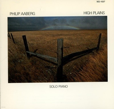 아버그 (Philip Aaberg) - High Plains  (US발매)